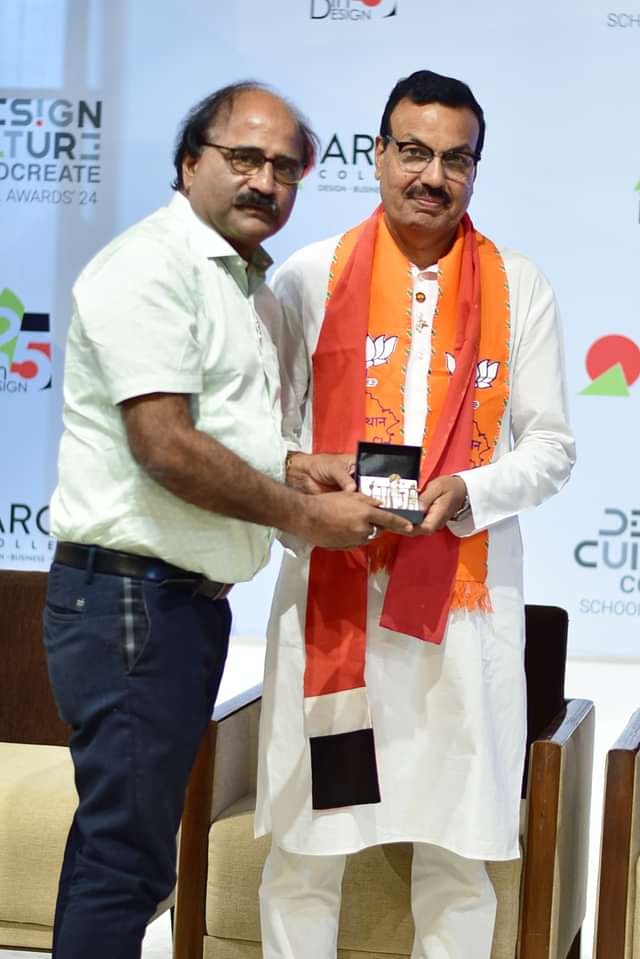 College Image